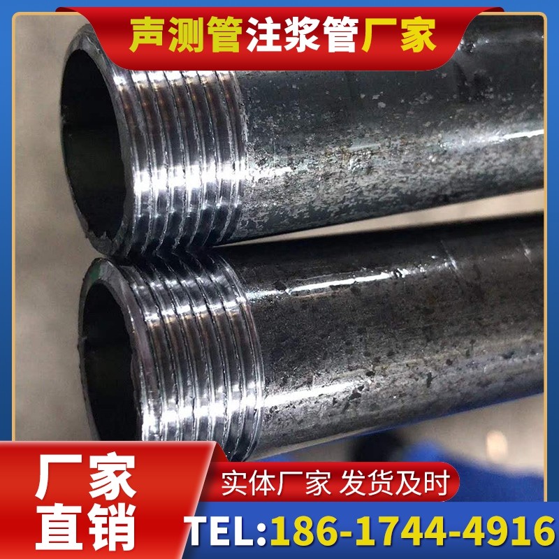 吴堡打桩声测管的定制化服务与异形桩基适配