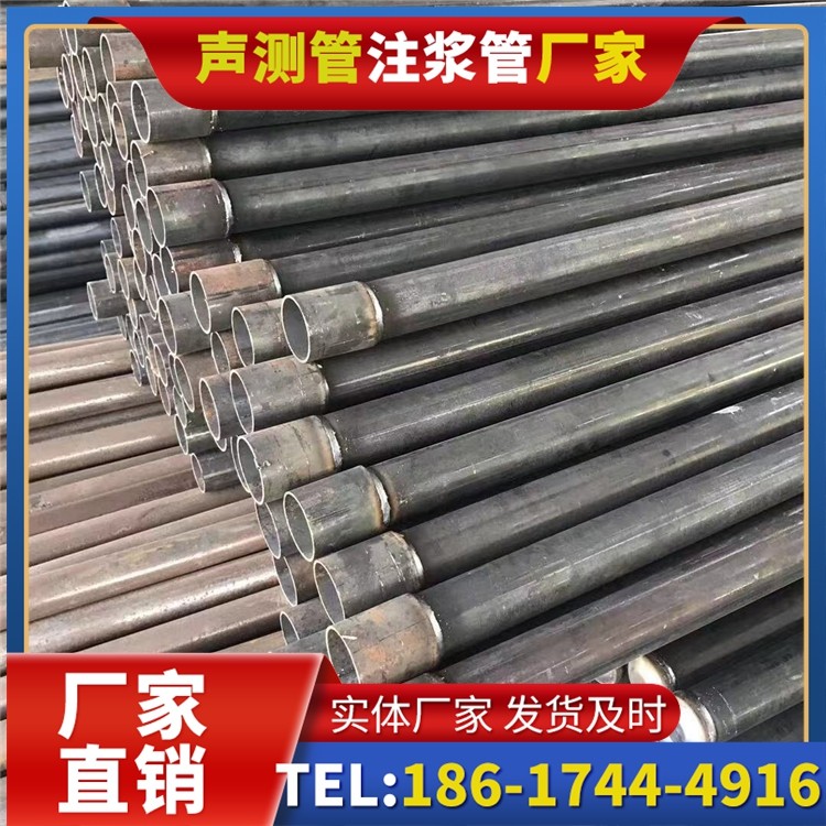 吴堡桩基施工声测管的废旧管材回收与再利用