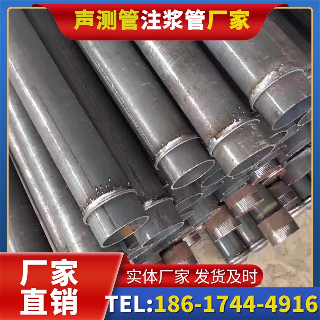 吴堡桩基声测管施工中的测量控制技术