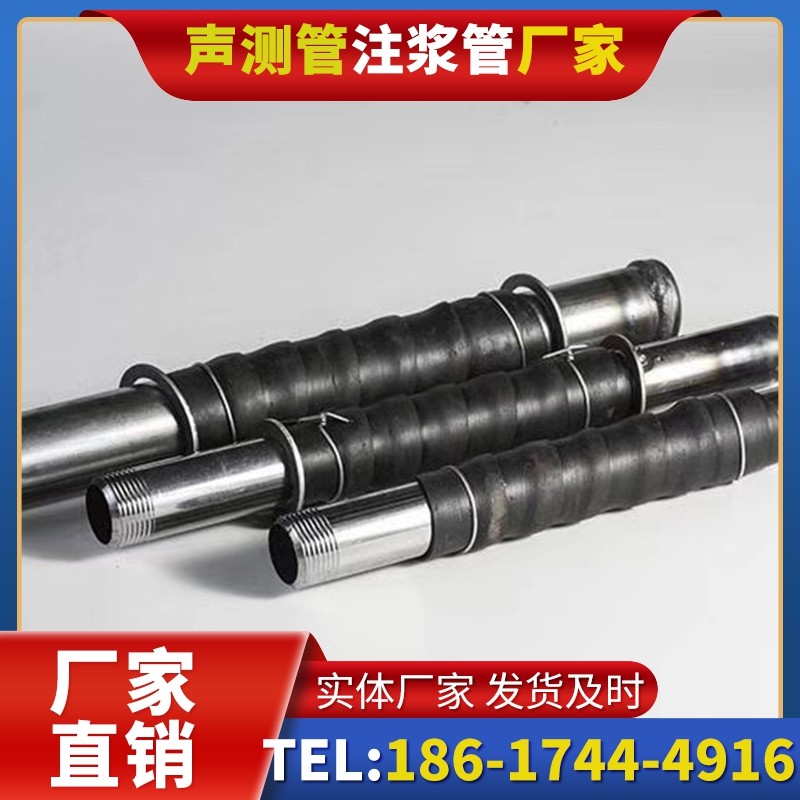 吴堡打桩声测管的检测数据解读与应用