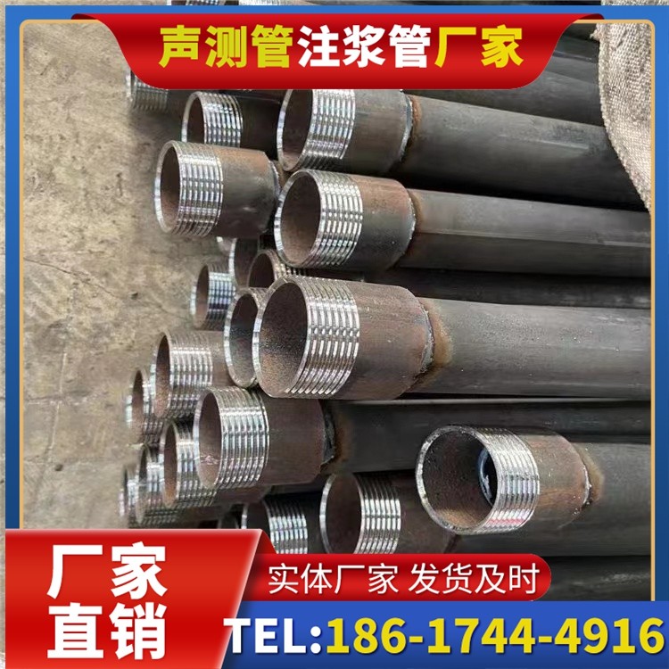吴堡采购批量对声测管价格的影响及议价策略
