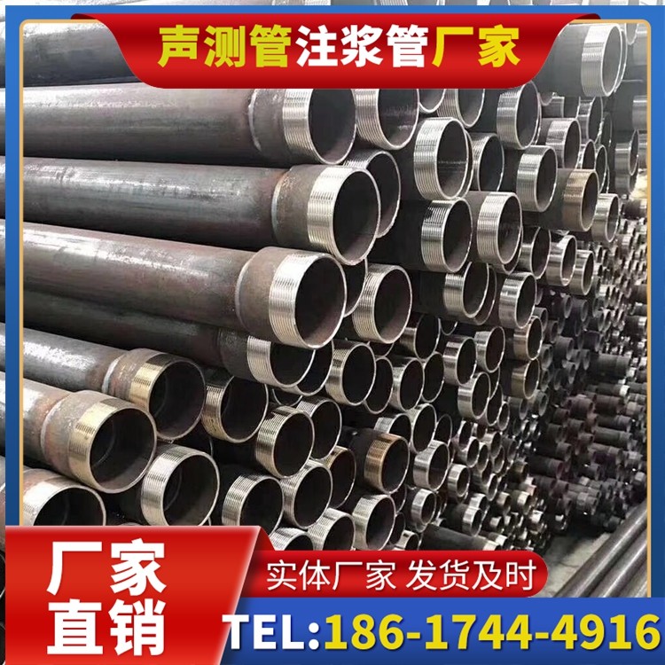 吴堡桩基声测管在高层建筑施工中的质量把控重点