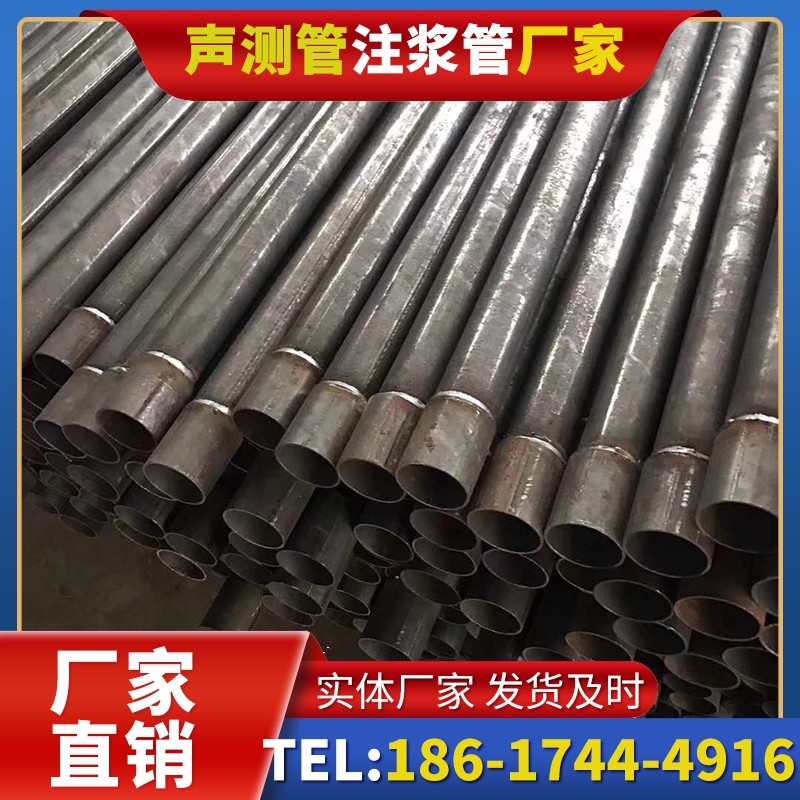 吴堡套筒式声测管的用户常见疑问与解答