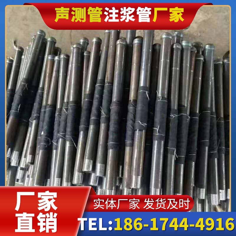 吴堡桩基声测管安装后的质量验收标准
