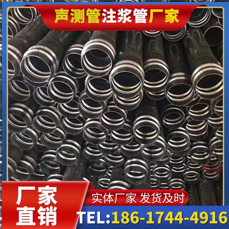 吴堡声测管制造厂家的生产工艺差异及影响