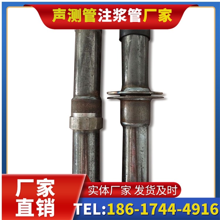 吴堡桩基施工声测管与混凝土浇筑的协同控制要点