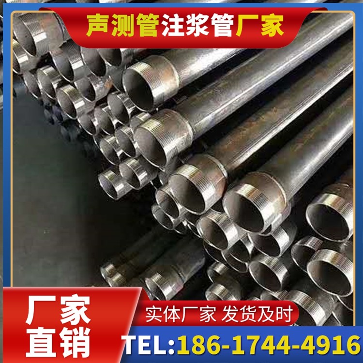 吴堡桩基施工声测管在地震区的应用要求