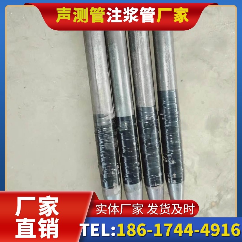 吴堡桩基声测管的使用寿命影响因素与延长方法